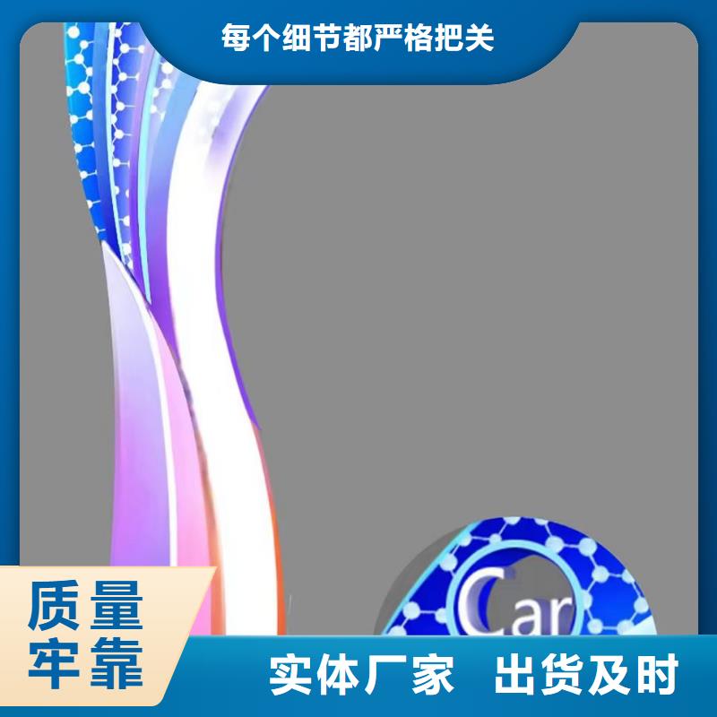 室內(nèi)景觀小品雕塑免費(fèi)咨詢