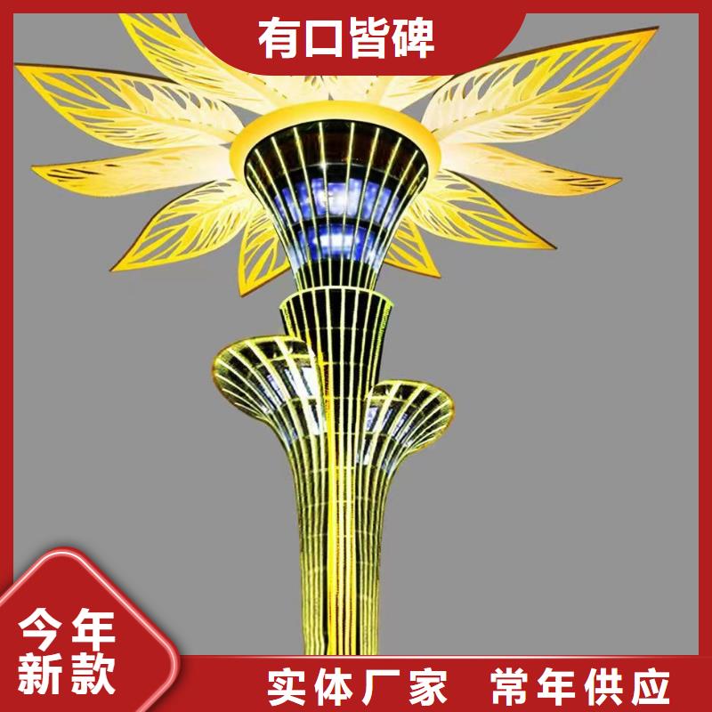 網(wǎng)紅景觀小品雕塑終身質(zhì)保