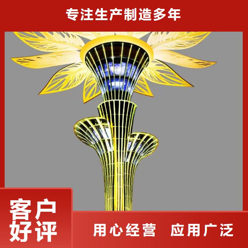 公園景觀小品雕塑量大從優(yōu)