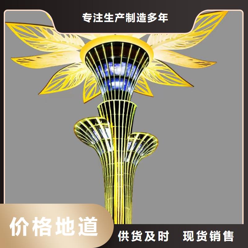 昌江縣社區(qū)景觀小品雕塑售后完善