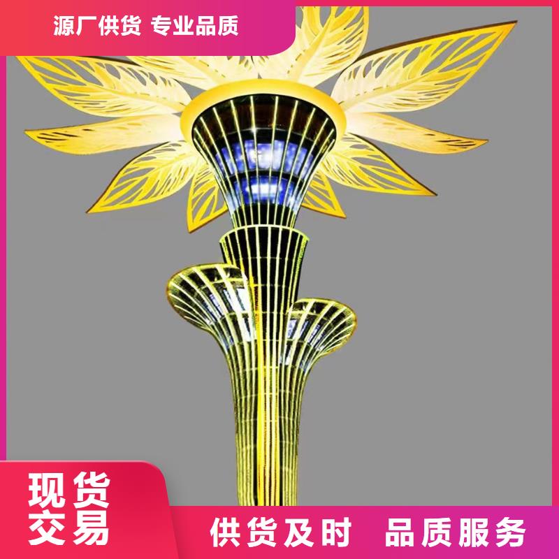 人物景觀小品雕塑信賴