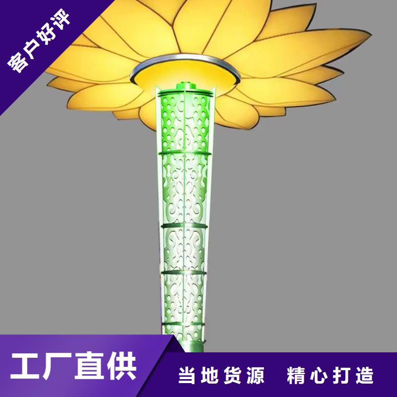 公園景觀小品雕塑施工團隊