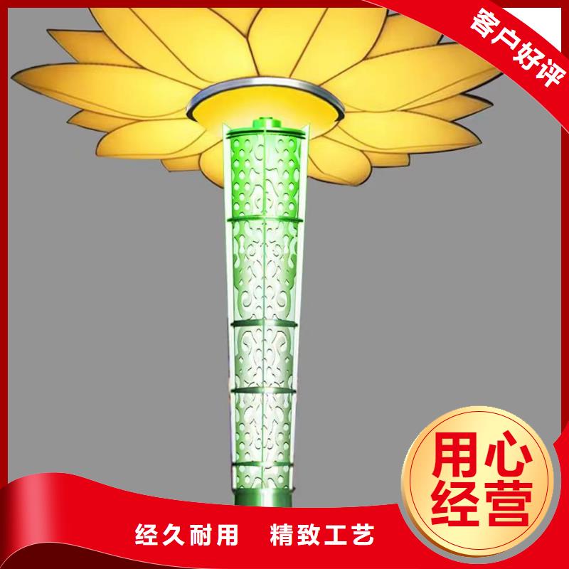 文化書景觀小品雕塑定制價格