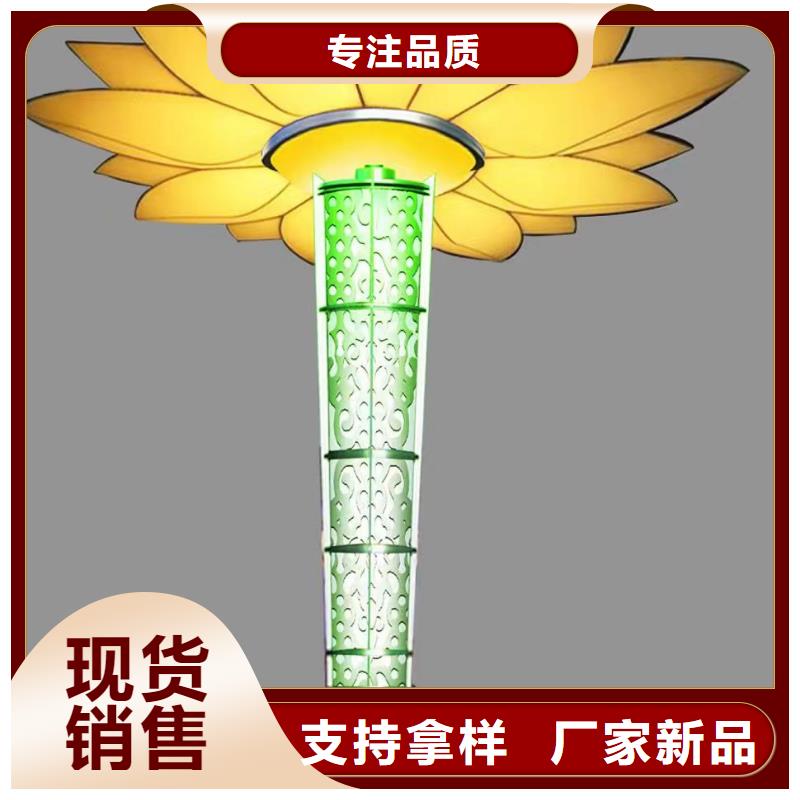 網(wǎng)紅打卡景觀小品雕塑質(zhì)量保證