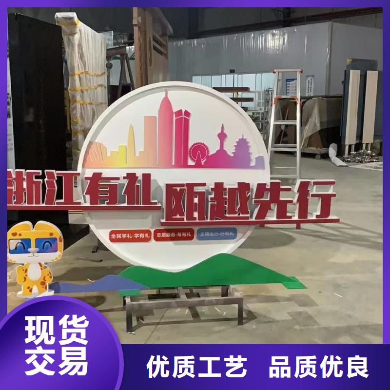 室內(nèi)景觀小品雕塑服務(wù)為先