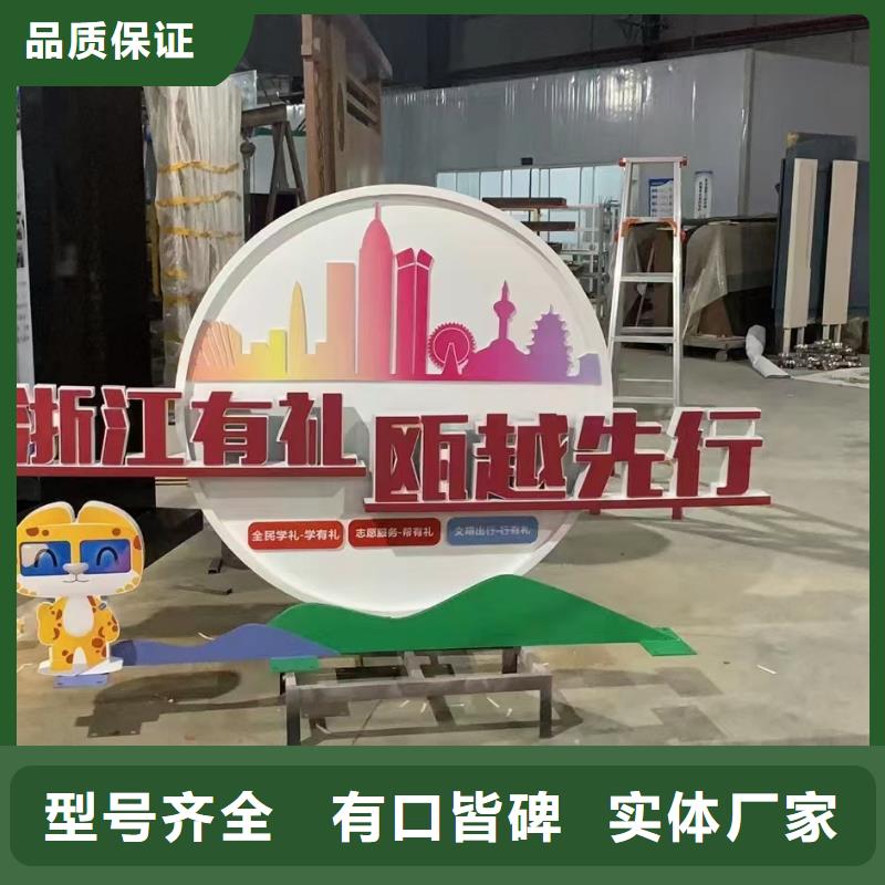 文化長廊景觀小品雕塑質(zhì)量可靠