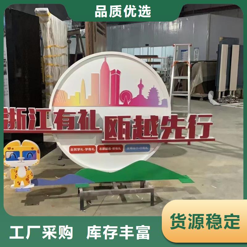 簡(jiǎn)約景觀小品雕塑暢銷全國
