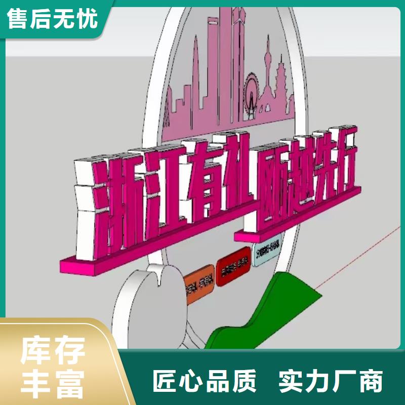 人物景觀小品雕塑暢銷全國