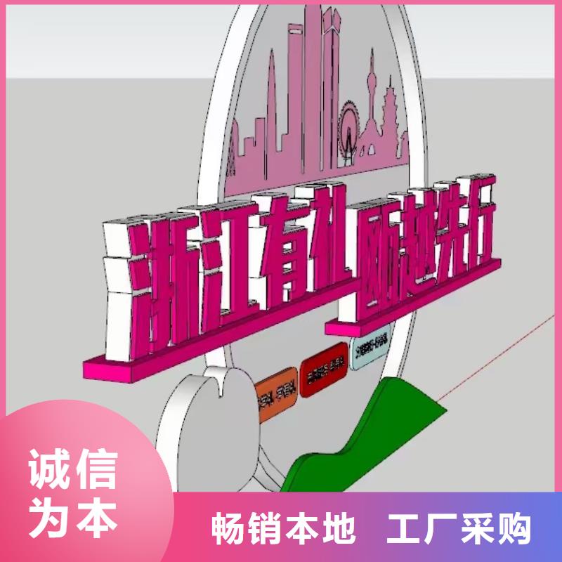 長廊景觀小品雕塑歡迎咨詢