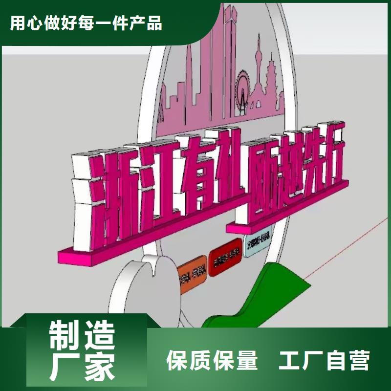 公園景觀(guān)小品雕塑來(lái)電咨詢(xún)