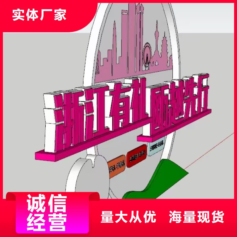 園林景觀小品雕塑值得信賴