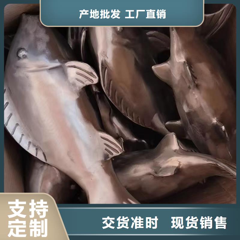 公園景觀小品雕塑免費(fèi)咨詢