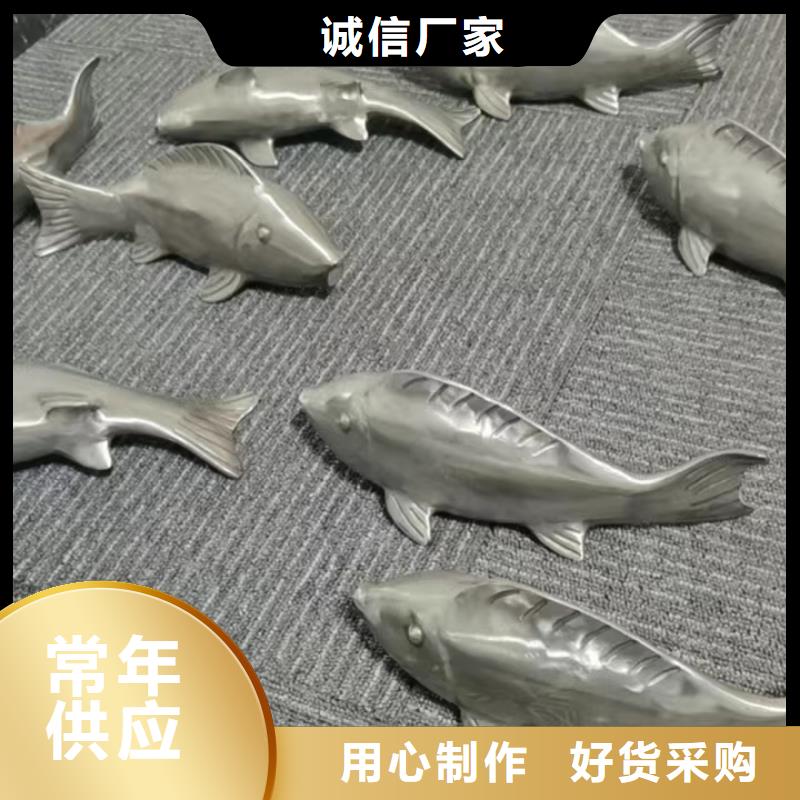 不锈钢景观小品雕塑为您服务