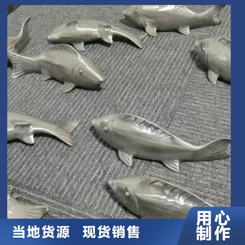 戶外景觀小品雕塑信賴