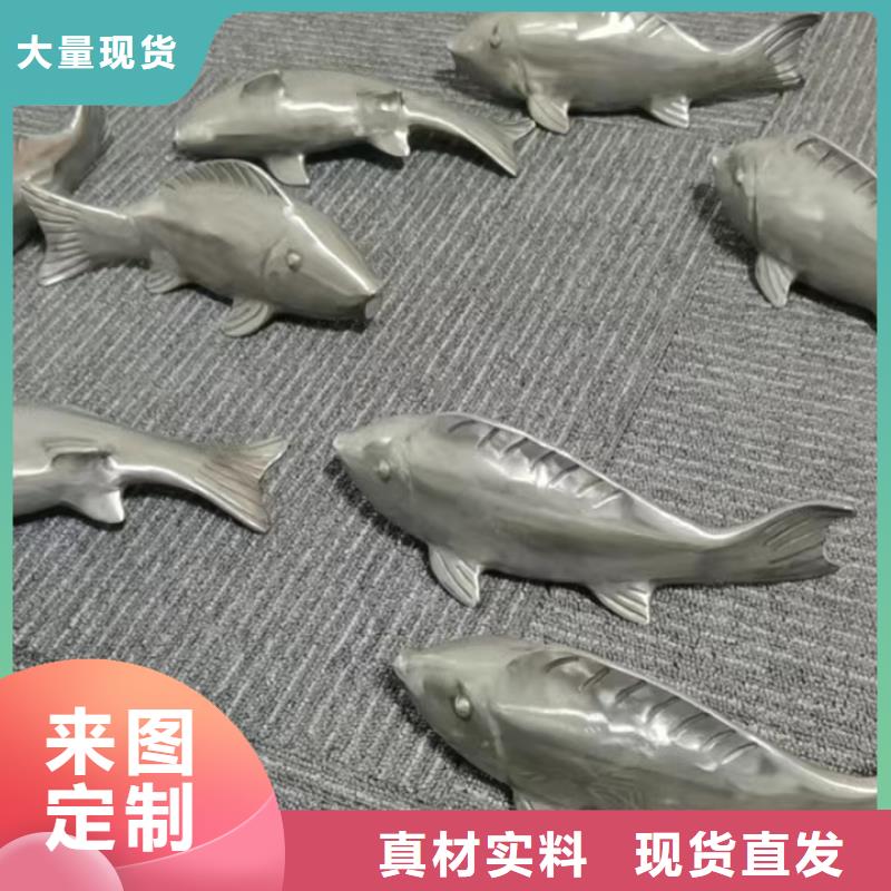 抽象景觀小品雕塑量大從優(yōu)