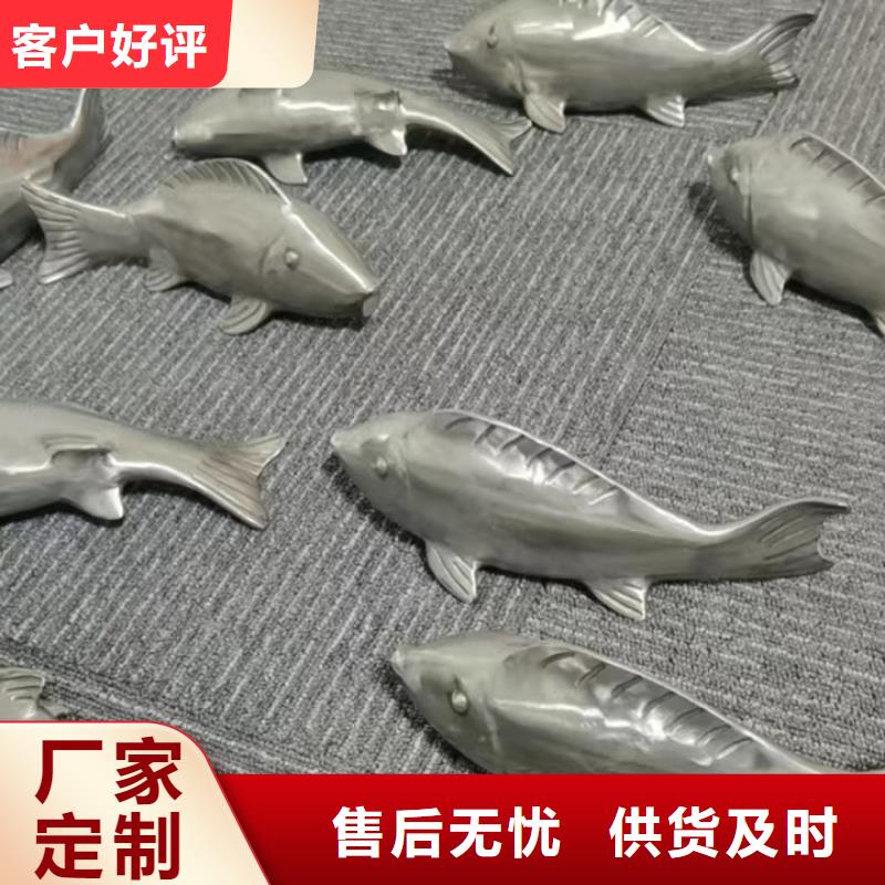 戶外景觀小品雕塑信賴