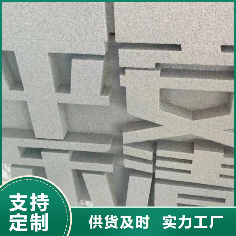 動物園景觀小品雕塑信賴
