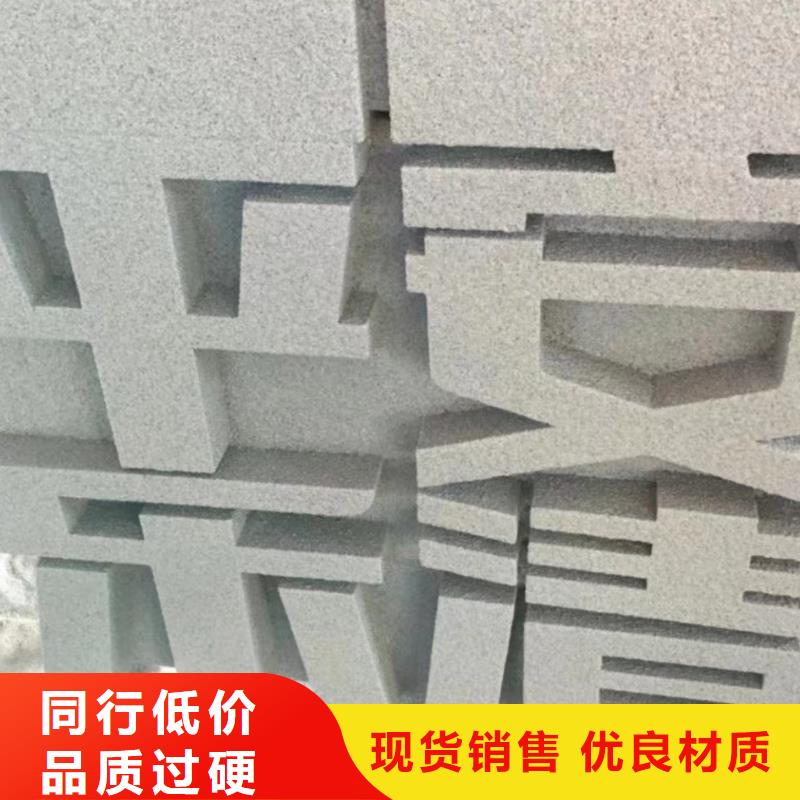 體育景觀小品雕塑實力雄厚