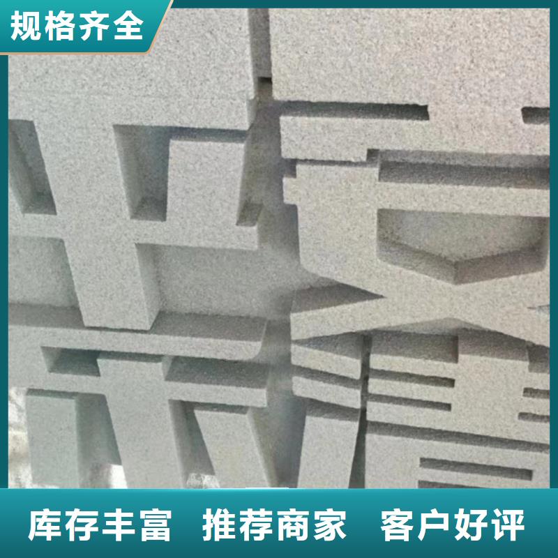 室內(nèi)景觀小品雕塑品質(zhì)過關(guān)