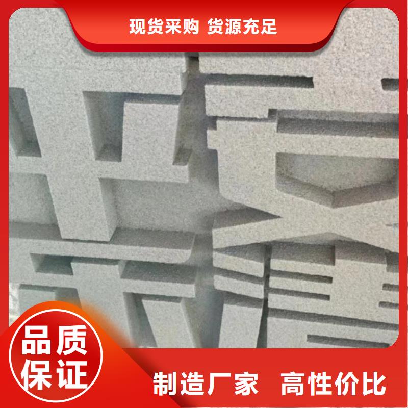 鐵藝景觀小品雕塑品質過關