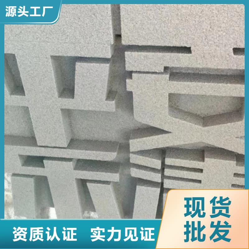 戶外景觀小品雕塑來電咨詢