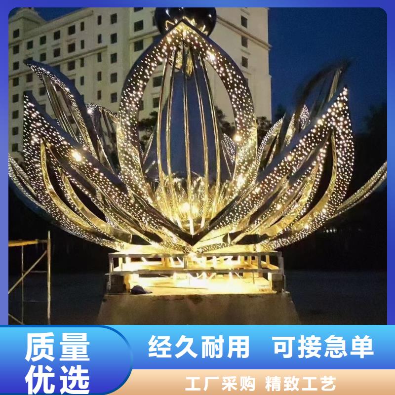 宣傳欄景觀小品雕塑信賴