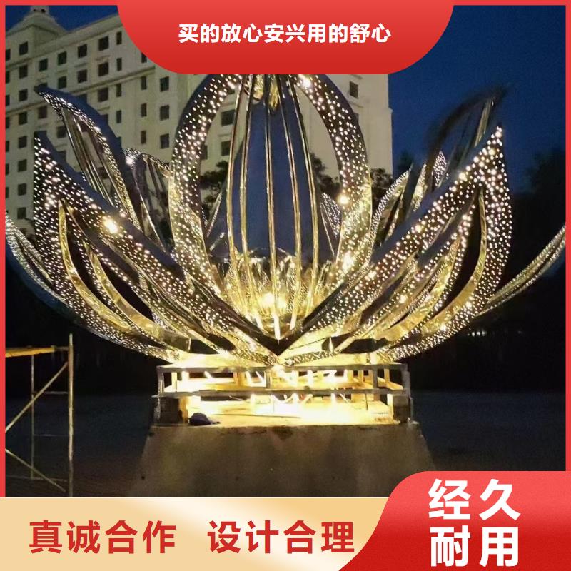 商業(yè)街景觀小品雕塑定制價格