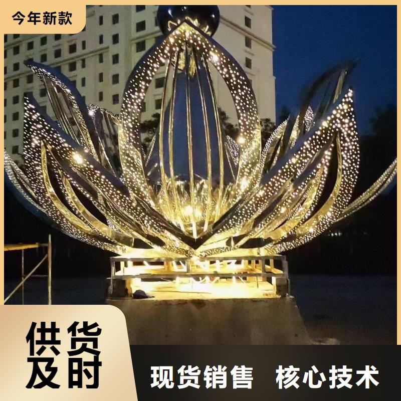 網(wǎng)紅打卡景觀小品雕塑質(zhì)量保證