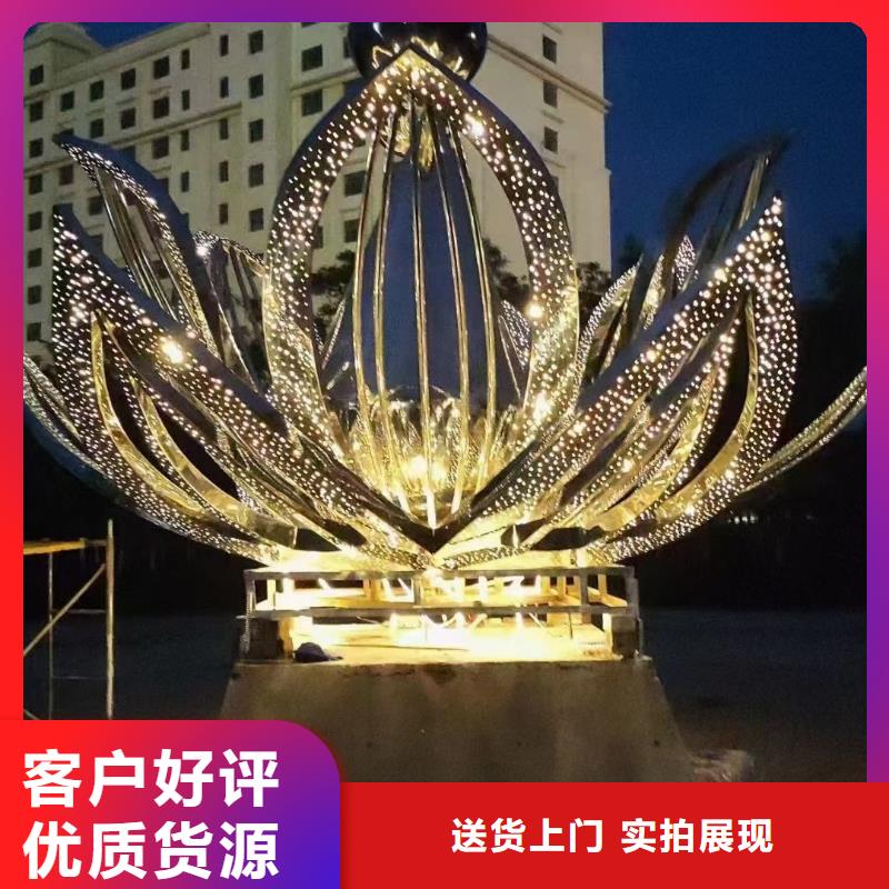 社區(qū)景觀小品雕塑來電咨詢