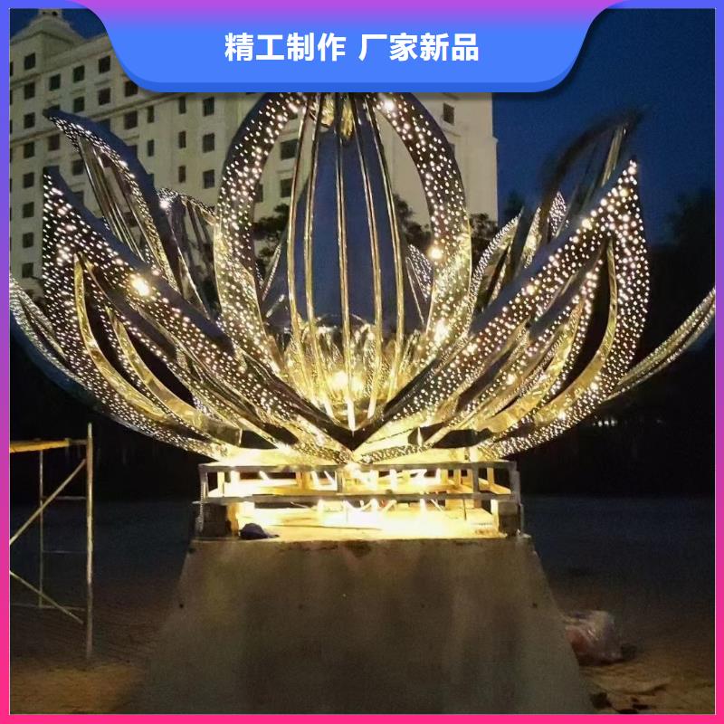 創(chuàng)意景觀小品雕塑品質(zhì)過關(guān)