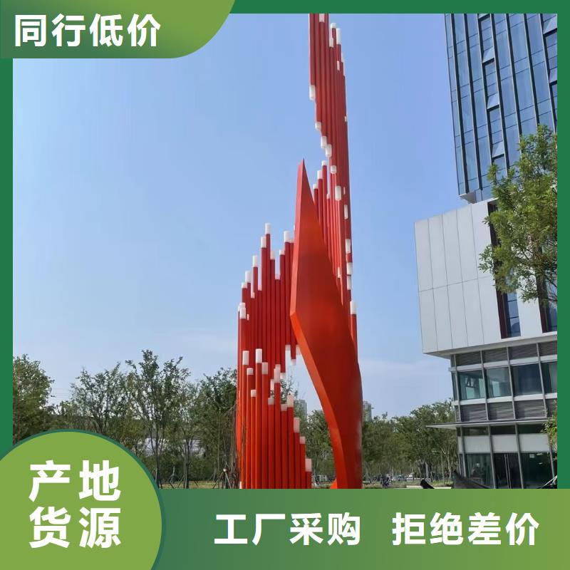 創(chuàng)意景觀小品雕塑暢銷全國