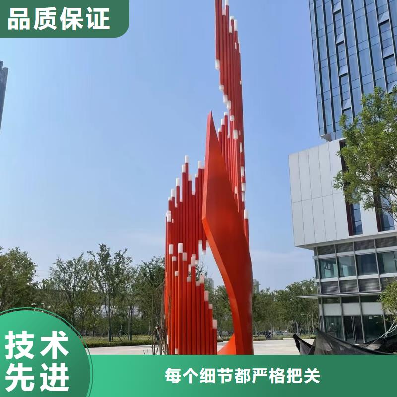 人物景觀小品雕塑暢銷全國