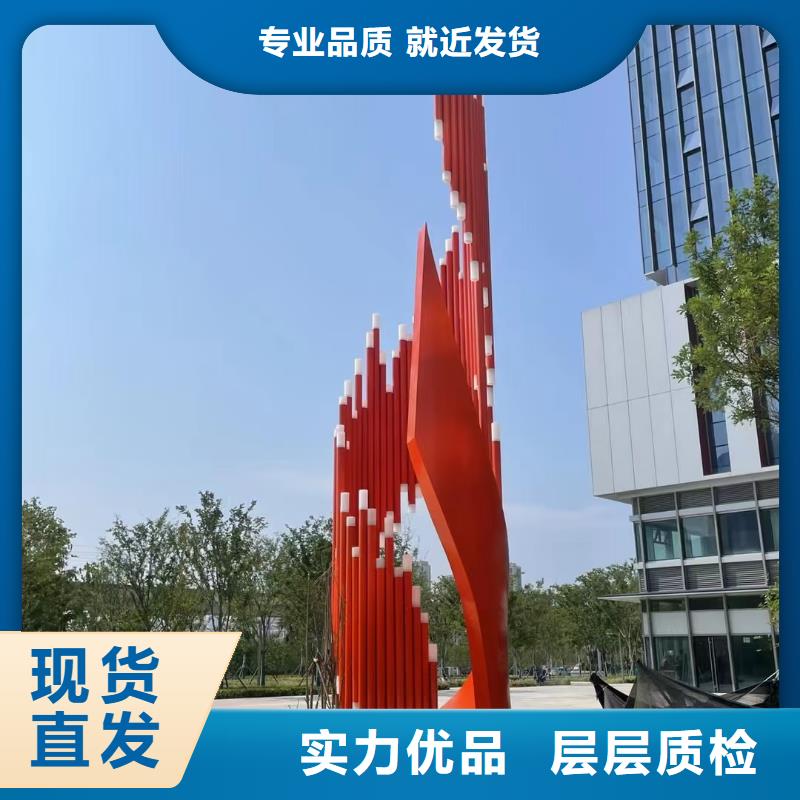 動物園景觀小品雕塑服務(wù)為先
