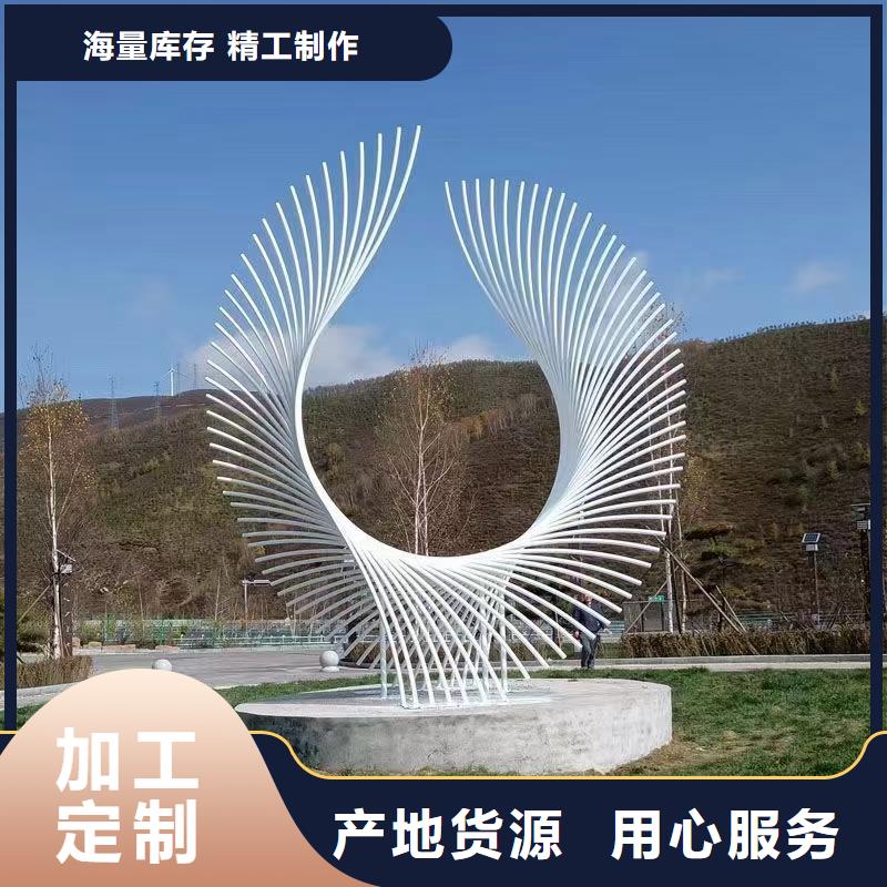 金屬廊架景觀小品雕塑來電咨詢