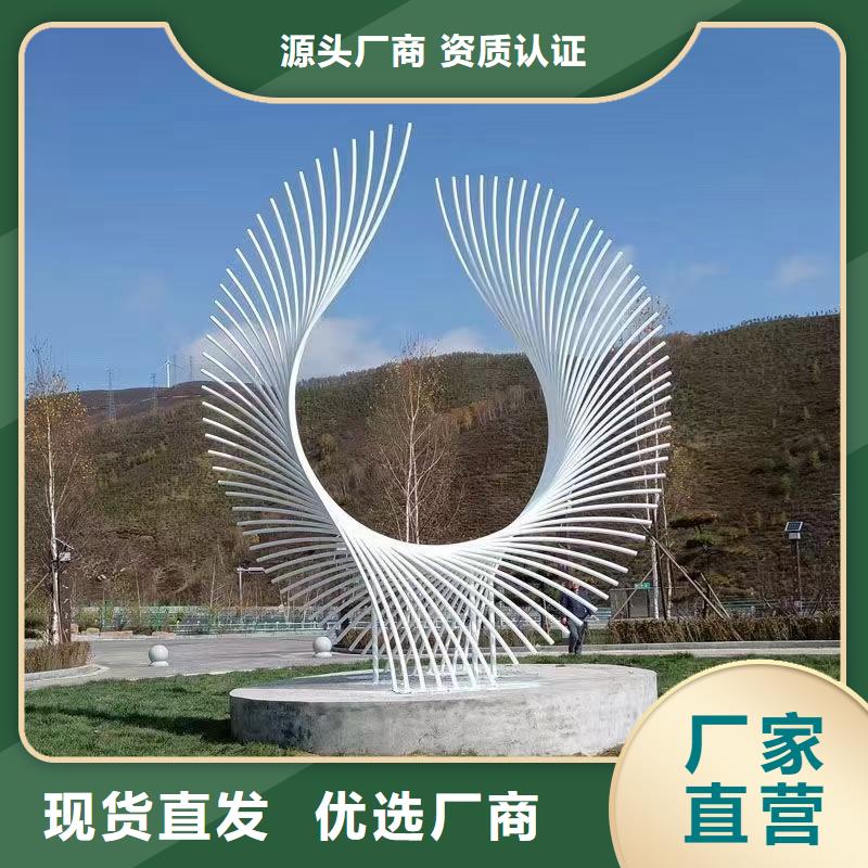 景觀小品雕塑廊架量大從優(yōu)