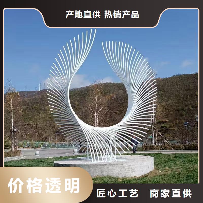 商業(yè)街景觀小品雕塑服務(wù)為先