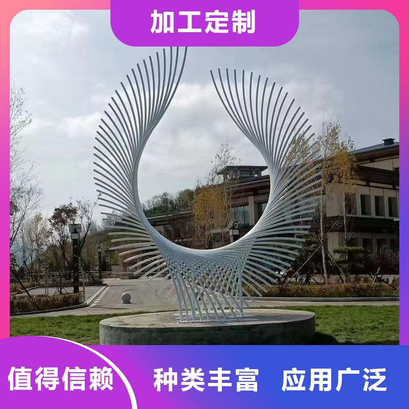 公園景觀小品雕塑歡迎咨詢