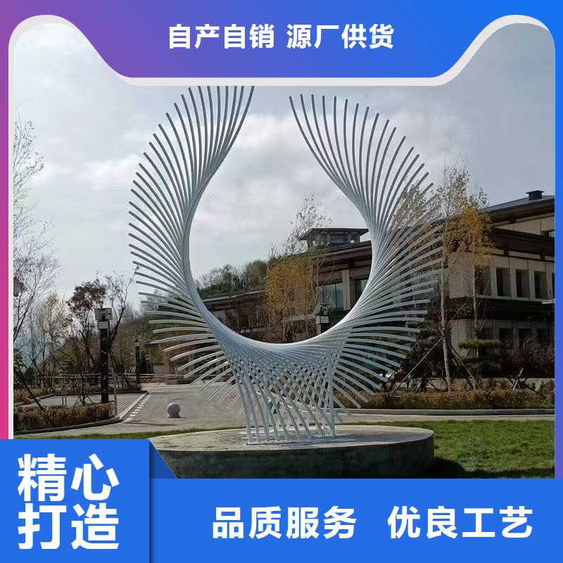 昌江縣社區(qū)景觀小品雕塑售后完善