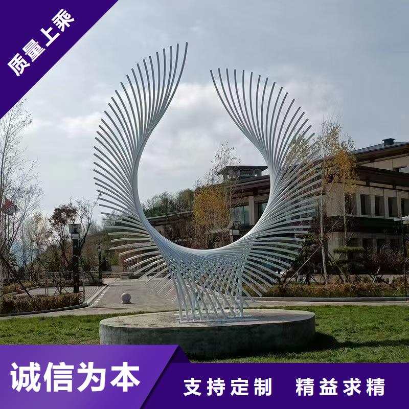 鄉(xiāng)村景觀小品雕塑解決方案