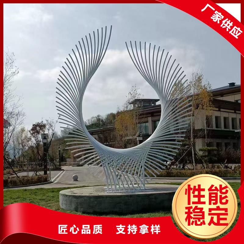 文化書景觀小品雕塑免費(fèi)咨詢