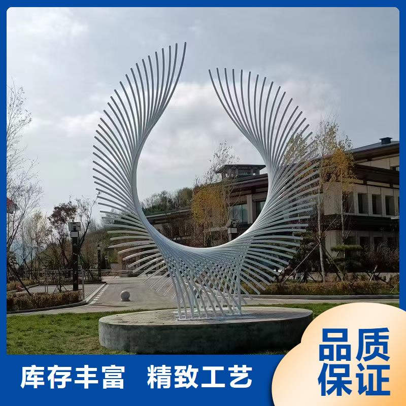 仿真景觀小品雕塑廠家