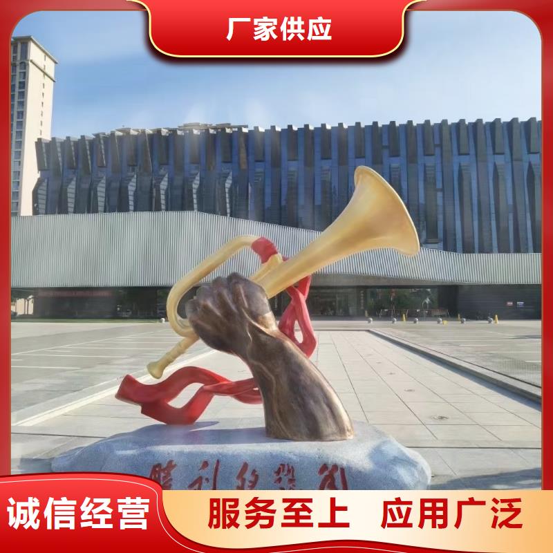 儋州市園林廊架景觀小品雕塑為您服務(wù)