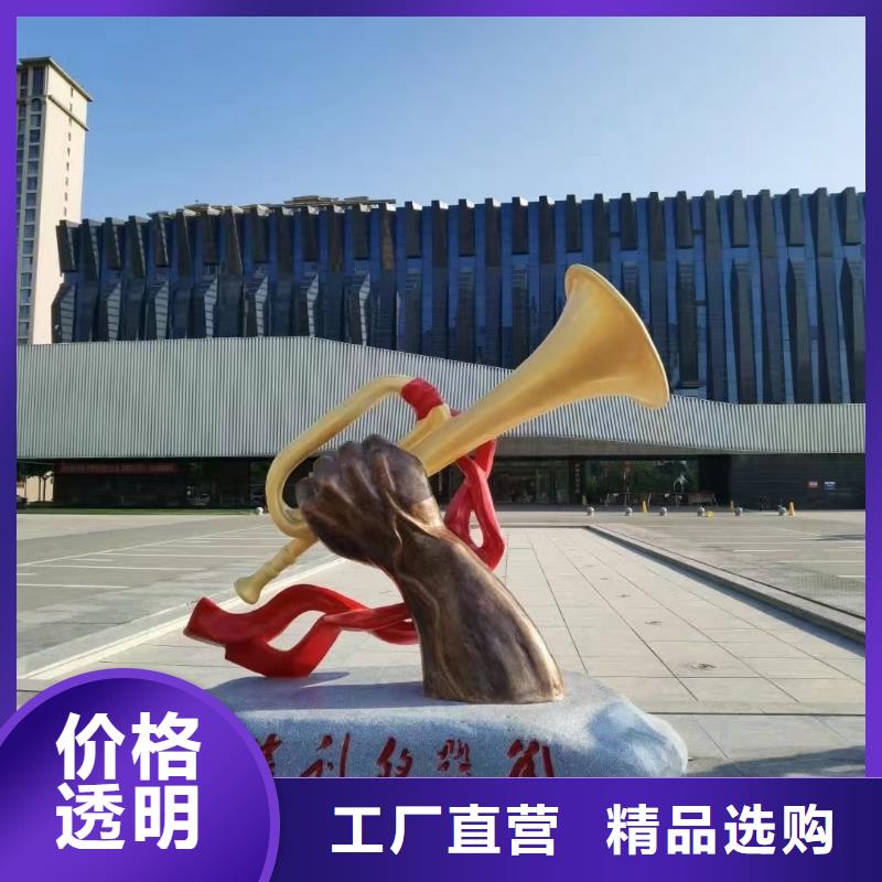 創(chuàng)意景觀小品雕塑實(shí)力雄厚