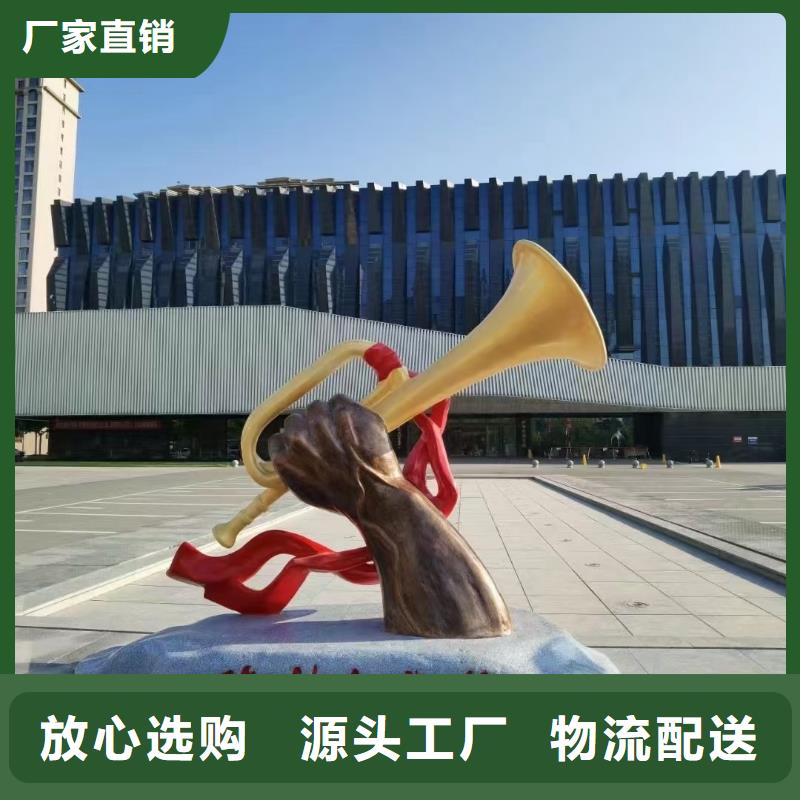 文化長廊景觀小品雕塑全國發(fā)貨