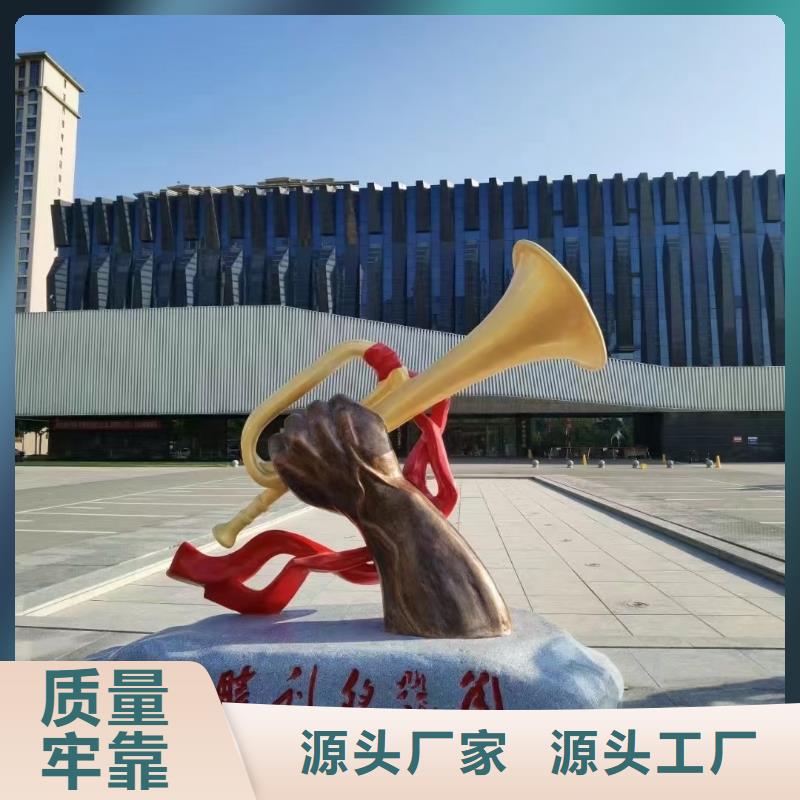 體育景觀小品雕塑質(zhì)量可靠