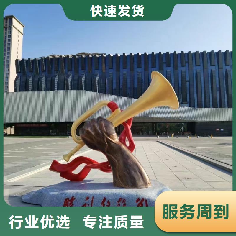 景觀小品雕塑廊架廠家