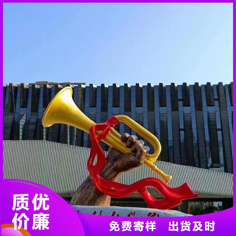 文化書景觀小品雕塑免費(fèi)咨詢