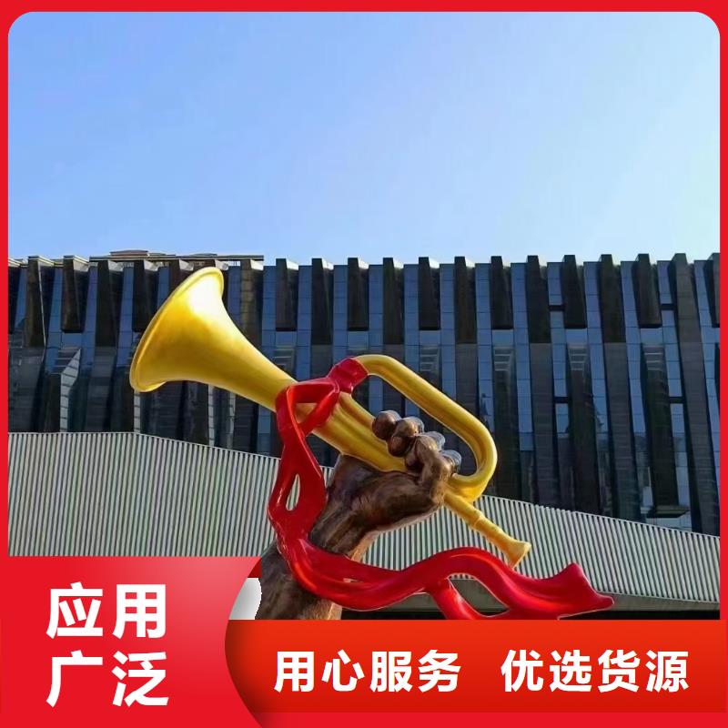 文化長(zhǎng)廊景觀小品雕塑實(shí)力雄厚