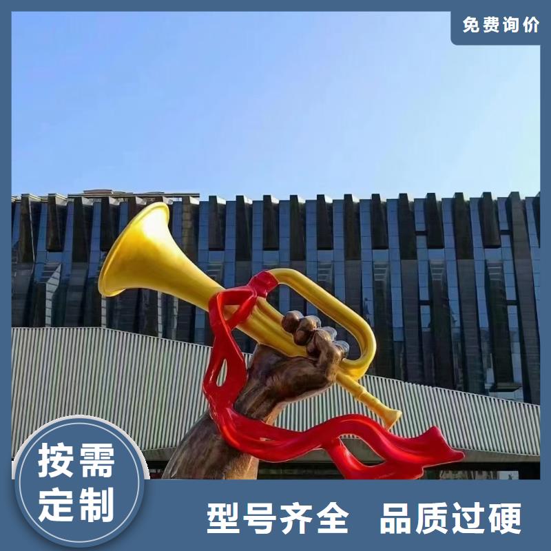 景區(qū)社會(huì)主義核心價(jià)值標(biāo)識(shí)牌品質(zhì)保障