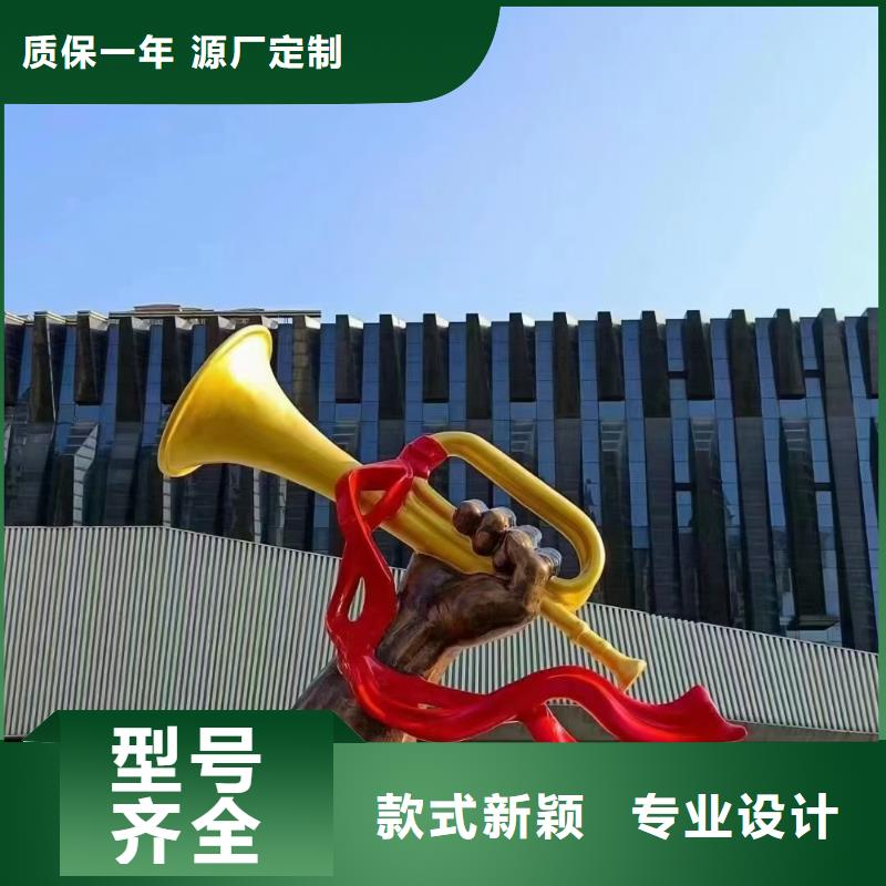 商業(yè)街景觀小品雕塑服務為先